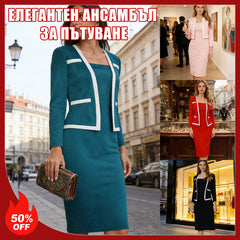 πγS-5XLγ Π ΠΎΠΊΠ»Ρ 3/4 ΡΡΠΊΠ°Π² Ρ Π΅ΡΠ΅ΠΊΡ "Π΄Π²Π΅-Π²-Π΅Π΄Π½ΠΎ" ΠΈ ΠΏΡΠΈΠ»Π΅ΠΏΠ½Π°Π» ΠΊΡΠΎΠΉ