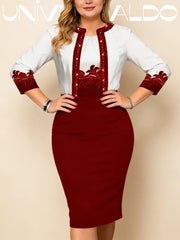 2-Части Комплект с Принтирана Хълщена Полу-Рокля