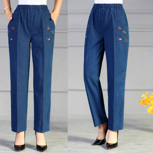 【50% ОТСТЪПКА】Дънки с прав крачол с широка еластична талия