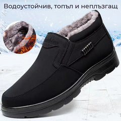 πβ¨πγ50% ΠΠ’Π‘Π’ΠͺΠΠΠγγΠ½Π°Π»ΠΎΠΆΠ΅Π½ ΠΏΠ»Π°ΡΠ΅ΠΆγΠΠΈΠΌΠ½ΠΈ Π±ΠΎΡΡΡΠΈ, ΠΏΠΎΠ΄ΠΏΠ»Π°ΡΠ΅Π½ΠΈ ΠΈ ΡΠ΄Π΅Π±Π΅Π»Π΅Π½ΠΈ, Π²ΠΎΠ΄ΠΎΡΡΡΠΎΠΉΡΠΈΠ²ΠΈ ΠΈ ΡΠΎΠΏΠ»ΠΈ