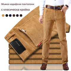 π ΠΠ°ΠΉ-ΠΏΡΠΎΠ΄Π°Π²Π°Π½ γ-50% ΠΎΡΡΡΡΠΏΠΊΠ° π₯π₯γΠΡΠΆΠΊΠΈ ΠΊΠ»Π°ΡΠΈΡΠ΅ΡΠΊΠΈ ΠΊΠ°Π΄ΠΈΡΠ΅Π½ΠΈ ΠΏΠ°Π½ΡΠ°Π»ΠΎΠ½ΠΈ