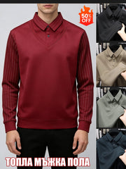 Мъжки Псевдо-Двуделен Плетен Пуловер с Яке и Подплата