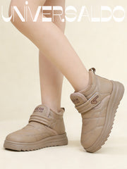 Зимни Ботуши с Подплата Дебела Подметка и Анти-Прихлъзгащо Покритие Без Връзки