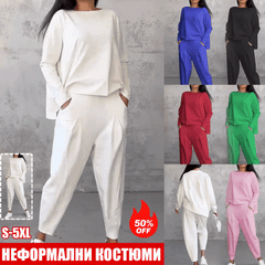 πΠΠΎΠ²ΠΎ ΠΏΡΠ΅Π΄Π»ΠΎΠΆΠ΅Π½ΠΈΠ΅π ΠΠΎΠ² ΡΠ΅ΠΌΠΏΡΠ» ΠΏΠ°ΠΌΡΡΠ΅Π½ ΠΊΠΎΠΌΠΏΠ»Π΅ΠΊΡ Π·Π° ΠΏΡΠΎΠ»Π΅Ρ-Π΅ΡΠ΅Π½ 2025 Π³