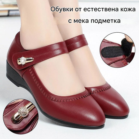 【35-41】Нехлъзгащи се кожени обувки на клин с мека подметка от мека кожа