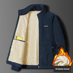 ⛄【Ограничена оферта -50%】Нов мъжки дебел овчи кожух, подходящ за есен и зима, топъл, удобен и ветроустойчив, задължителен за зимата.