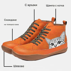 💥50% ОТСТЪПКА🔥Нови удобни дамски обувки с котешки принт