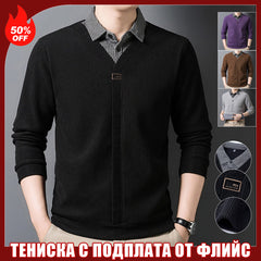 πγM-4XLγΠΠΎΠ²ΠΎ ΠΡΠ΅Π½Π½ΠΎ/ΠΠΈΠΌΠ½ΠΎ ΠΡΠΆΠΊΠΎ Π’Π΅Π½ΠΈΡΠΊΠΎ Ρ ΠΡΠ½ΠΊΠ° Π² Π‘ΡΠΈΠ» "2 Π² 1"