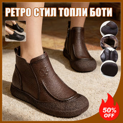 π’ ΠΠ°ΠΌΡΠΊΠΈ ΠΊΡΡΠΈ Π±ΠΎΡΡΡΠΈ Ρ Π΄Π΅Π±Π΅Π»Π° ΠΏΠΎΠ΄ΠΌΠ΅ΡΠΊΠ° ΠΈ Π³ΡΠ½ΠΊΠ° Π·Π° Π΅ΡΠ΅Π½/Π·ΠΈΠΌΠ°