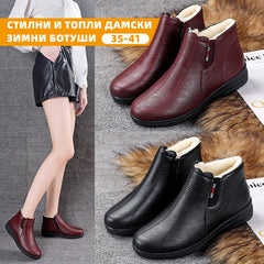 🔥Ограничена оферта🥾Дамски модерни топли зимни ботуши от естествена кожа