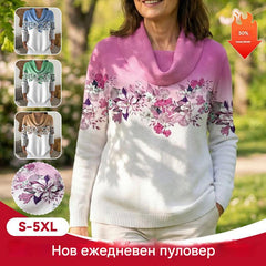 【S-3XL】Нов дамски пуловер в свободен стил. Атрактивни тоалети за есента и зимата