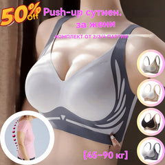 πγ2 ΠΏΠ°ΠΊΠ΅ΡΠ°γΠΠ°ΠΌΡΠΊΠΈ Π±Π΅Π·ΠΆΠΈΡΠ΅Π½ ΡΡΡΠΈΠ΅Π½ ΠΎΡ Π΅Π΄Π½Π° ΡΠ°ΡΡβ€οΈγ40-85KGγ