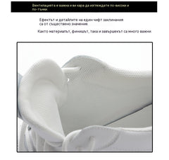 🔥【Супер стойност】🔥【35-40】Нови маратонки от естествена кожа с дебела подметка (височина 8 см)