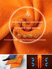 👖🏆【50% ОТСТЪПКА】【40-75kg】Дамски дебели плюшени разтегателни зимни дънки с висока талия