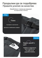 π₯π»γ50% ΠΠ’Π‘Π’ΠͺΠΠΠγΠΡΠ΅Π½Π½ΠΎ-Π·ΠΈΠΌΠ΅Π½ ΠΊΠΎΠΌΠΏΠ»Π΅ΠΊΡ ΠΎΡ Π΄Π΅Π±Π΅Π»ΠΎ ΠΊΠ°Π΄ΠΈΡΠ΅Π½ΠΎ ΡΠΊΠ΅ ΠΈ ΠΏΠ°Π½ΡΠ°Π»ΠΎΠ½ΠΈ Ρ Π²ΠΎΠ΄ΠΎΡΡΡΠΎΠΉΡΠΈΠ²ΠΎ ΠΏΠΎΠΊΡΠΈΡΠΈΠ΅