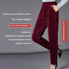 πγ50% ΠΠ’Π‘Π’ΠͺΠΠΠγγXL-5XLγΠΡΠ΅Π½/ΠΠΈΠΌΠ° ΠΠΎΠ²ΠΈ Π΄Π°ΠΌΡΠΊΠΈ ΠΊΠ°Π΄ΠΈΡΠ΅Π½ΠΈ ΠΏΠ°Π½ΡΠ°Π»ΠΎΠ½ΠΈ Ρ ΠΊΠ°ΡΠ°ΡΠ°ΠΌΠ°