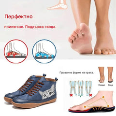 💥50% ОТСТЪПКА🔥Нови удобни дамски обувки с котешки принт