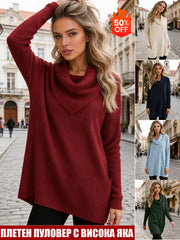 Плетена Блуза в Един Цвят с Дълбоко V-Яка