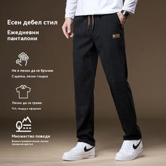 π₯π₯γOferta especialγPantalones casuales de algodΓ³n nuevos de alta calidad