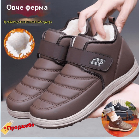💥Мъжки водоустойчиви, неплъзгащи се, удебелени велурени зимни обувки