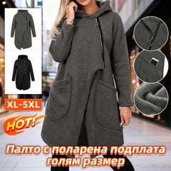 π₯γXL-5XLγΠΠΈΡΠΎΠΊΠ° ΡΠΊΠ°, ΡΡΡΠ°Π½ΠΈΡΠ½ΠΎ Π·Π°ΠΊΠΎΠΏΡΠ°Π²Π°Π½Π΅ Ρ ΡΠΈΠΏ, ΠΊΠ°ΡΡΠ»ΠΊΠ°, ΠΏΠΎΠ΄ΠΏΠ»Π°ΡΠ° ΠΎΡ ΠΏΠΎΠ»Π°Ρ, ΠΏΠ°Π»ΡΠΎ Ρ Π½Π΅ΠΏΡΠ°Π²ΠΈΠ»Π½Π° ΡΠΎΡΠΌΠ°