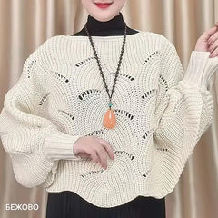 π₯γ50% ΠΠ’Π‘Π’ΠͺΠΠΠγΠΠ°ΠΌΡΠΊΠΈ ΠΏΠ»Π΅ΡΠ΅Π½ ΠΏΡΠ»ΠΎΠ²Π΅Ρ Ρ ΡΡΠΊΠ°Π²ΠΈ ΡΠΈΠΏ "ΠΏΡΠΈΠ»Π΅ΠΏ