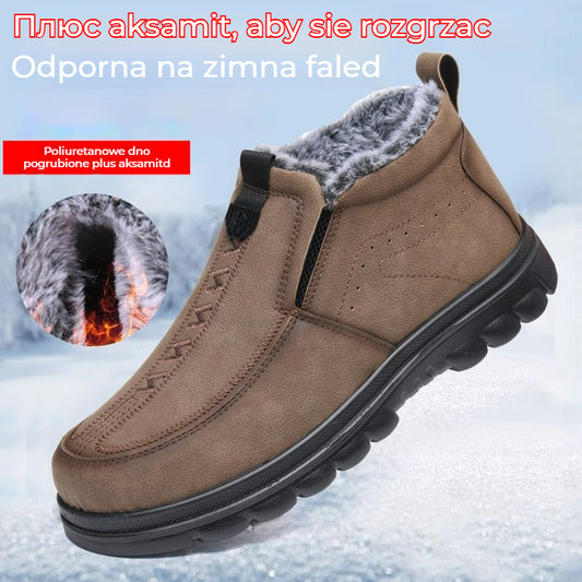 🔥【50% ОТСТЪПКА】Мъжки ежедневни обувки с изолация, топли и удобни, устойчиви на хлъзгане и издръжливи