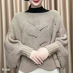 π₯γ50% ΠΠ’Π‘Π’ΠͺΠΠΠγΠΠ°ΠΌΡΠΊΠΈ ΠΏΠ»Π΅ΡΠ΅Π½ ΠΏΡΠ»ΠΎΠ²Π΅Ρ Ρ ΡΡΠΊΠ°Π²ΠΈ ΡΠΈΠΏ "ΠΏΡΠΈΠ»Π΅ΠΏ