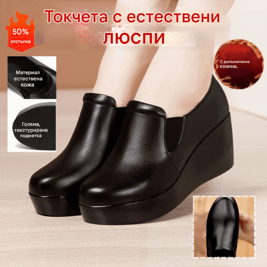 💖🔥2026 Нови дамски обувки с дебела подметка за майки на средна и по-възрастни години👟 кожени обувки с плосък ток, неплъзгащи се, удобни и ежедневни, без чорап