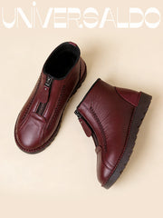 Зимни Ботуши с Подплата, Мека Подметка и Молния