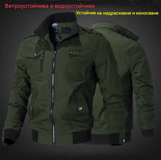 🔥50% ОТСТЪПКА🔥 Ново мъжко военно яке