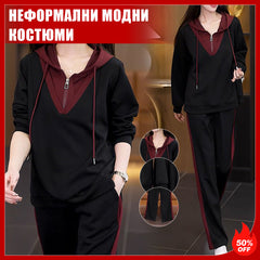 π₯γL-5XLγΠΠΎΠ΄Π΅ΡΠ΅Π½ ΠΈ ΡΡΠΈΠ»Π΅Π½ ΠΊΠΎΠΌΠΏΠ»Π΅ΠΊΡ Ρ ΠΊΠ°ΡΡΠ»ΠΊΠ° (ΡΡΠΈΡΡΡ + ΠΏΠ°Π½ΡΠ°Π»ΠΎΠ½ΠΈ)