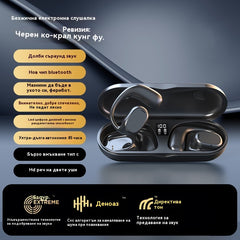 π§ΠΠ΅Π·ΠΆΠΈΡΠ½ΠΈ Bluetooth ΡΡΠΌΠΎΠΏΠΎΡΠΈΡΠΊΠ°ΡΠΈ ΡΠ»ΡΡΠ°Π»ΠΊΠΈ, ΠΌΠΎΠ³Π°Ρ Π΄Π° ΡΠ΅ ΠΈΠ·ΠΏΠΎΠ»Π·Π²Π°Ρ Π΅Π΄ΠΈΠ½ ΠΌΠ΅ΡΠ΅Ρ Ρ Π΅Π΄Π½ΠΎ Π·Π°ΡΠ΅ΠΆΠ΄Π°Π½Π΅