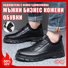 π₯50% ΠΠ’Π‘Π’ΠͺΠΠΠπΠΡΠΆΠΊΠΈ Π±ΠΈΠ·Π½Π΅Ρ ΠΎΠ±ΡΠ²ΠΊΠΈ Ρ Π³ΡΠ½ΠΊΠ° ΠΈ ΠΊΠΎΠΆΠ΅Π½ Π³ΠΎΡΠ½ΠΈΠΊ