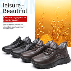 π₯π₯Π’ΠΎΠΏΠ»ΠΈ ΠΌΡΠΆΠΊΠΈ ΠΎΠ±ΡΠ²ΠΊΠΈ Ρ Π³ΡΠ½ΠΊΠ° ΠΈ Π°Π½ΡΠΈ-ΠΏΠ»ΡΠ·Π³Π°ΡΠ° ΡΠ΅ ΠΏΠΎΠ΄ΠΌΠ΅ΡΠΊΠ°