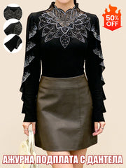 Прилепнала Блуза с Висока Яка, Пробити Детайли и Кристали