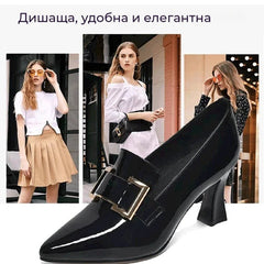 【най-продавани】Модни обувки на висок ток с остри връхчета, мека подметка