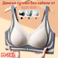 πγ2 ΠΏΠ°ΠΊΠ΅ΡΠ°γΠΠ°ΠΌΡΠΊΠΈ Π±Π΅Π·ΠΆΠΈΡΠ΅Π½ ΡΡΡΠΈΠ΅Π½ ΠΎΡ Π΅Π΄Π½Π° ΡΠ°ΡΡβ€οΈγ40-85KGγ