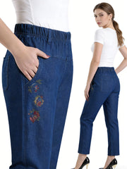 Дънки с Висока Талия и Еластичен Колан