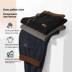 π₯π₯γOferta especialγPantalones casuales de algodΓ³n nuevos de alta calidad