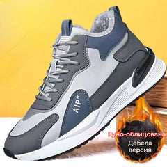 π ΠΠΈΠΌΠ½ΠΈ ΠΌΡΠΆΠΊΠΈ ΠΎΠ±ΡΠ²ΠΊΠΈ Π·Π° ΠΎΡΠ΄ΠΈΡ
Ρ Π³ΡΠ½ΠΊΠ° ΠΈ Π΄Π΅Π±Π΅Π»Π° ΠΏΠΎΠ΄ΠΌΠ΅ΡΠΊΠ° Π·Π° ΡΠΎΠΏΠ»ΠΈΠ½Π°