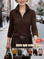 Спорна Блуза с Полу-Джипс и Изправена Яка