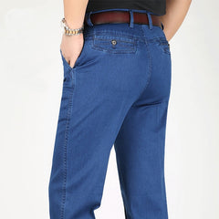 【50% ОТСТЪПКА】Леки и удобни памучни дънки