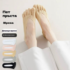 π₯γΠΡΠΏΠ΅ΡΠ΅ 5 ΡΠΈΡΡΠ° ΠΈ Π²Π·Π΅ΠΌΠ΅ΡΠ΅ 5 Π±Π΅Π·ΠΏΠ»Π°ΡΠ½ΠΎ!γΠΠ°ΠΌΡΠΊΠΈ Π½Π΅Π²ΠΈΠ΄ΠΈΠΌΠΈ ΡΠΎΡΠ°ΠΏΠΈ Ρ ΠΏΠ΅Ρ ΠΏΡΡΡΡΠ°, ΠΏΡΠΈΠ»ΡΠ³Π°ΡΠΈ ΠΊΡΠΌ ΡΠΎΡΠΌΠ°ΡΠ° Π½Π° ΡΡΡΠΏΠ°Π»ΠΎΡΠΎ, ΡΠ΄ΠΎΠ±Π΅Π½ ΠΈ Π΄ΠΈΡΠ°Ρ