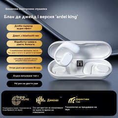 π§ΠΠ΅Π·ΠΆΠΈΡΠ½ΠΈ Bluetooth ΡΡΠΌΠΎΠΏΠΎΡΠΈΡΠΊΠ°ΡΠΈ ΡΠ»ΡΡΠ°Π»ΠΊΠΈ, ΠΌΠΎΠ³Π°Ρ Π΄Π° ΡΠ΅ ΠΈΠ·ΠΏΠΎΠ»Π·Π²Π°Ρ Π΅Π΄ΠΈΠ½ ΠΌΠ΅ΡΠ΅Ρ Ρ Π΅Π΄Π½ΠΎ Π·Π°ΡΠ΅ΠΆΠ΄Π°Π½Π΅
