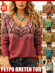 Тениска с V-Яка, 3D Принт и Дълъг Ръкав