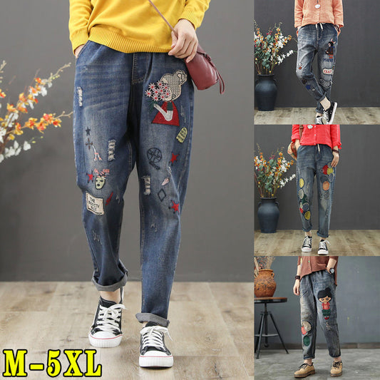 🎉👖🏆【50% ОТСТЪПКА】【наложен платеж】дамски бродирани дънки с висока талия и широки крачоли