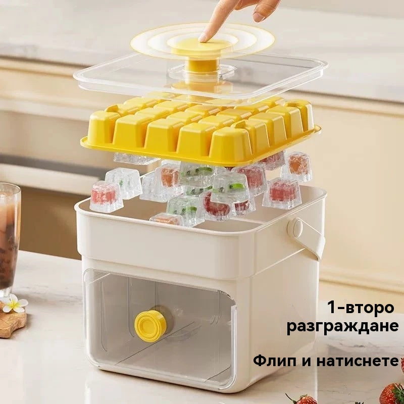 💥🧊 Форма за лед с 48 гнезда и капак｜Съхранение на лед + Защита от протичане + Подреждане｜Спестяващ място и високоефективен✅