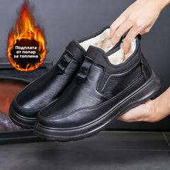 【50%OFF】 Нови мъжки зимни кадифени дебели памучни ботуши