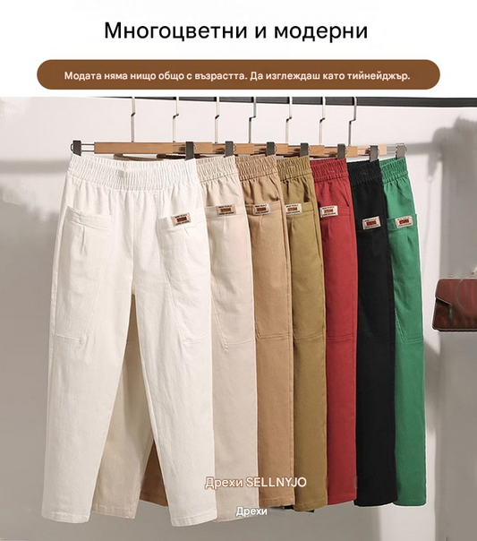 🔥【M-6XL】Нови дамски ежедневни широки панталони с еластична талия от чист памук, големи размери